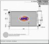 FIAT 46788046 Radiator, engine cooling